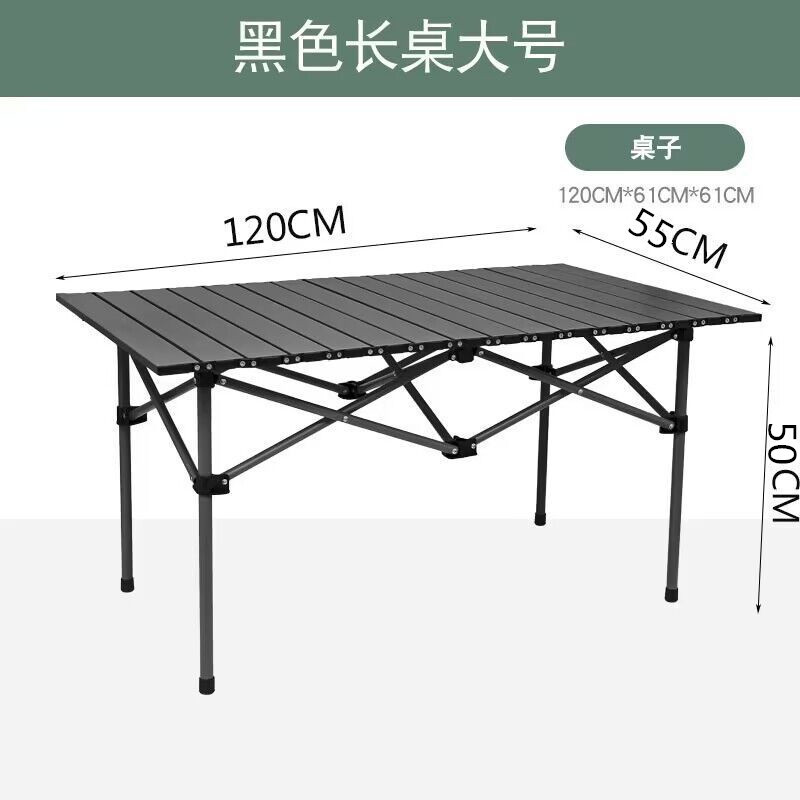 Table de camping pliante en ac - Outdoor Furniture Quality avis et prix