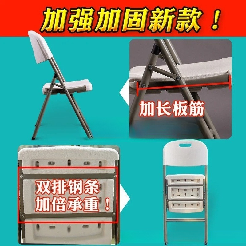Chaise pliante Portable, table - Outdoor Furniture Exhibition avis et prix