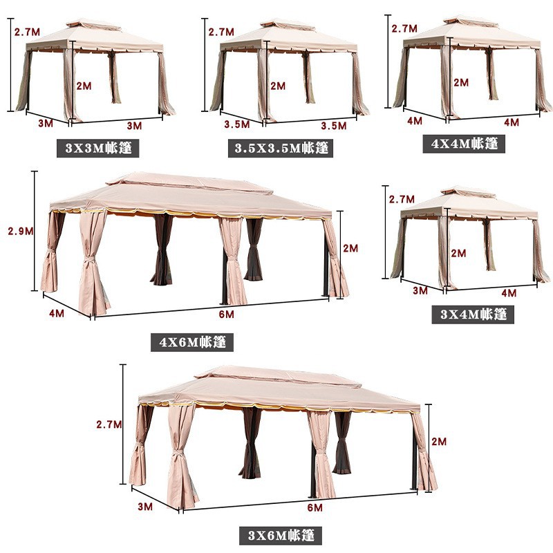 Tente européenne auvent romain - Outdoor Furniture Exhibition avis et prix